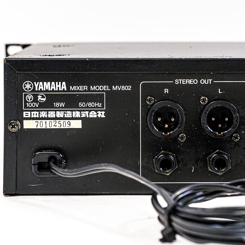 Yamaha MV-802 8-Channel Line Mixer Rackmount
