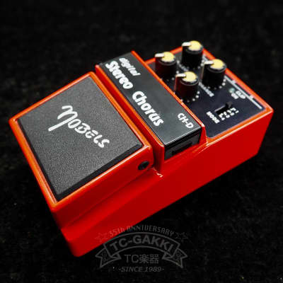 Reverb.com listing, price, conditions, and images for nobels-ch-d-stereo-digital-chorus
