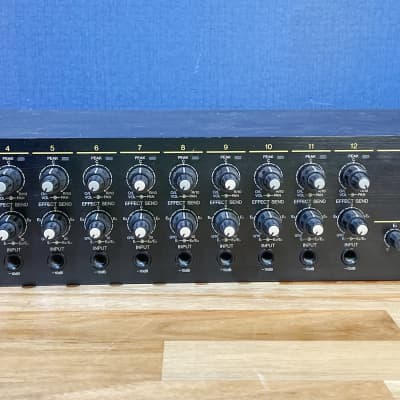 Korg KMX-122 Keyboard Line Rack Mount Mixer | Reverb Canada