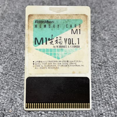 Korg M1 Memory Cards M1 "SHOFUKU" VOL.1