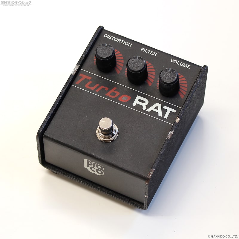 ProCo Turbo Rat