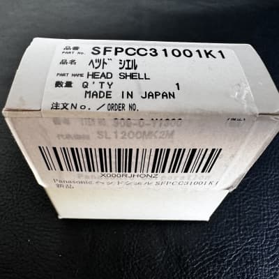 Technics Headshell SL-1200 / 1210 Black - Part # SFPCC31001K1 image 1