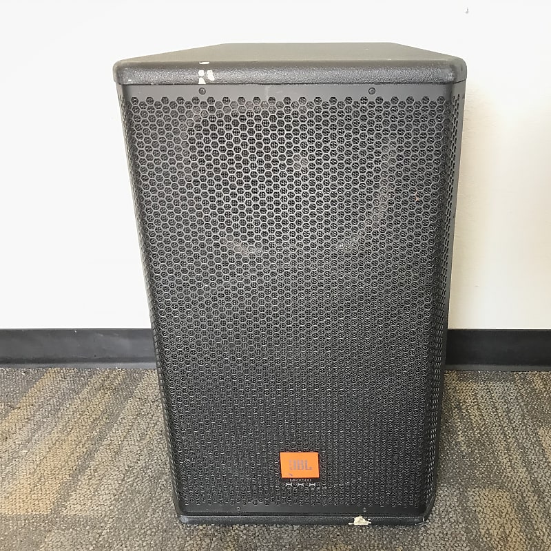 Jbl mrx 515 1本 Open Box JBL MRX515 15