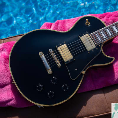 Orville LPC-75 Les Paul Custom | Reverb