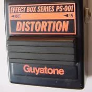 Guyatone Distortion PS-001 (Rare Vintage Pedal) image 1