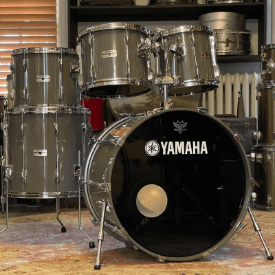Yamaha Recording Custom review