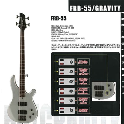 Fernandes FRB-40M 2000's Electric ベースギター Fernandes FRB-40 2000's Electric Bass Guitar | eBay