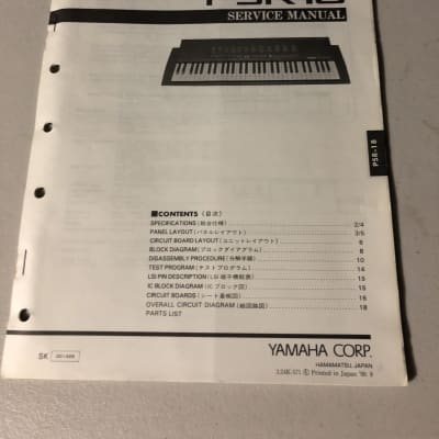 Yamaha  PSR-18 Portatone Service Manual  1990