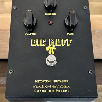 Electro-Harmonix Black Russian Big Muff Pi | Reverb