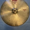 Paiste 18" 2002 Crash Cymbal