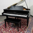 Baldwin Grand Piano | Polished Ebony