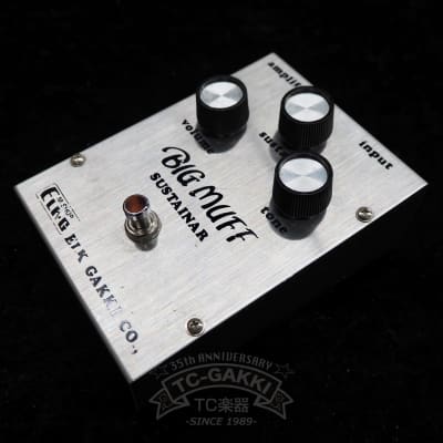 Elk Super Fuzz Sustainar | Reverb