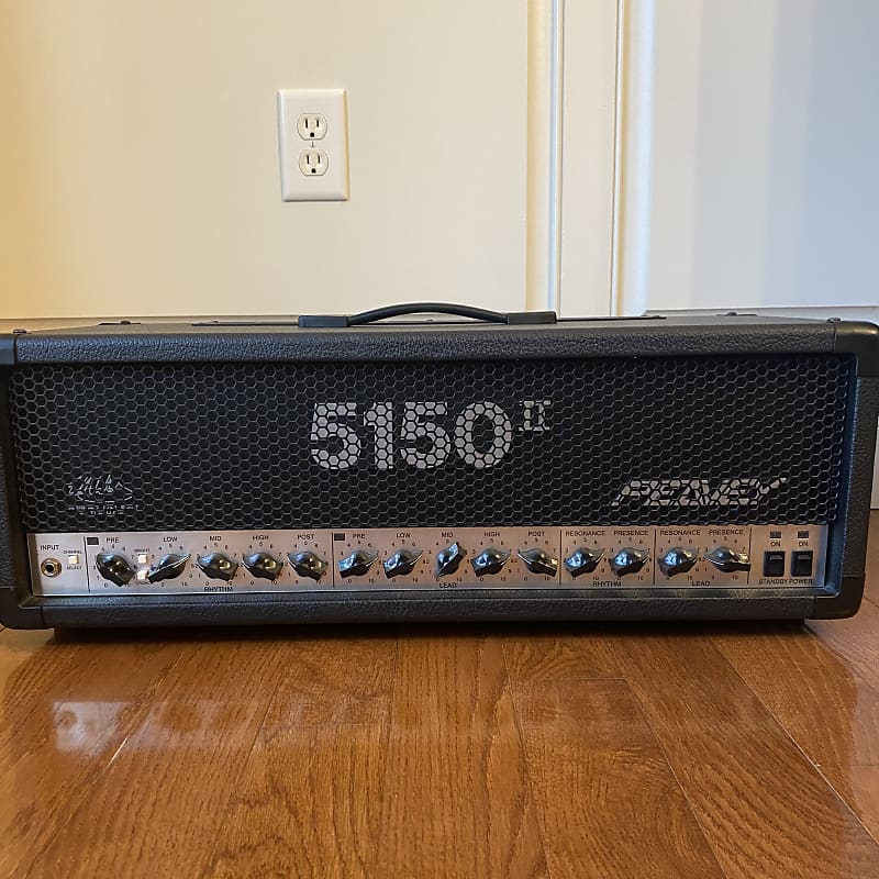 Peavey 5150ii Guitar Amp Head