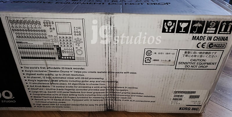 Korg MR-2000S-BK-SSD 1 Bit Studio Recorder w/ Solid State Korg MR-2000S-BK-SSD 1 Bit Studio Recorder w/ Solid State