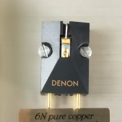 Denon DL-103R 6N Pure Copper Moving Coil Cartridge In Excellent Condition image 6