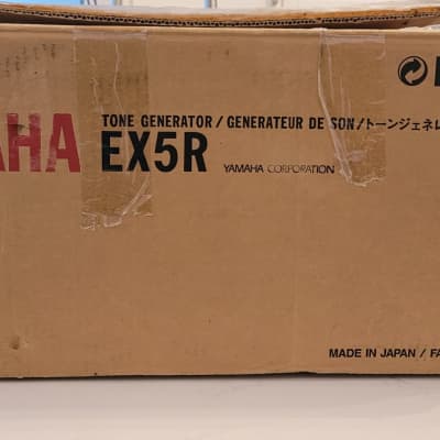Yamaha EX5R Realtime Control Synthesizer with all original accessories including box - Free Shipping US & Canada image 14