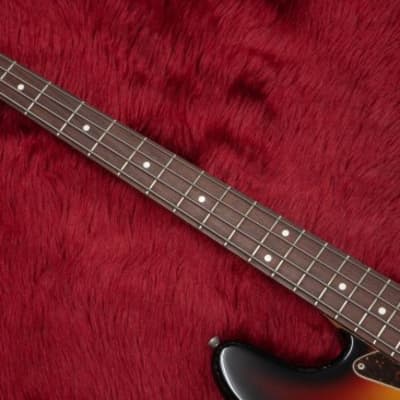 Crews Maniac Sound / Sleeping Beauty JB #SB-001 20194.07kg