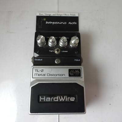 HardWire TL-2 メタルディストーション DigiTech HardWire TL-2 Metal Distortion - What To Know