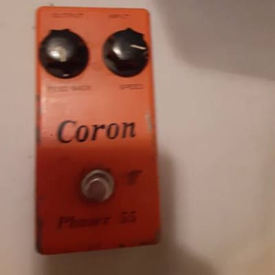 Reverb.com listing, price, conditions, and images for coron-phaser-55