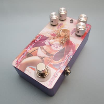 ギター sound project siva Delay maxresdefault.jpg