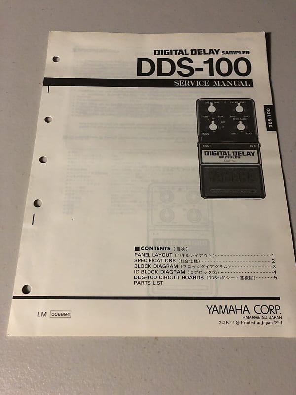 Yamaha DDS-100 Digital Delay Sampler Service Manual 1989 | Reverb
