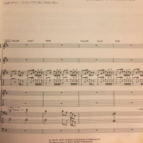 Iron Maiden - Killers - Guitar and Bass tab / tablature Book