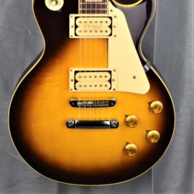 Aria Pro II Les Paul Standard LS-600 1980 Vintage Sunburst