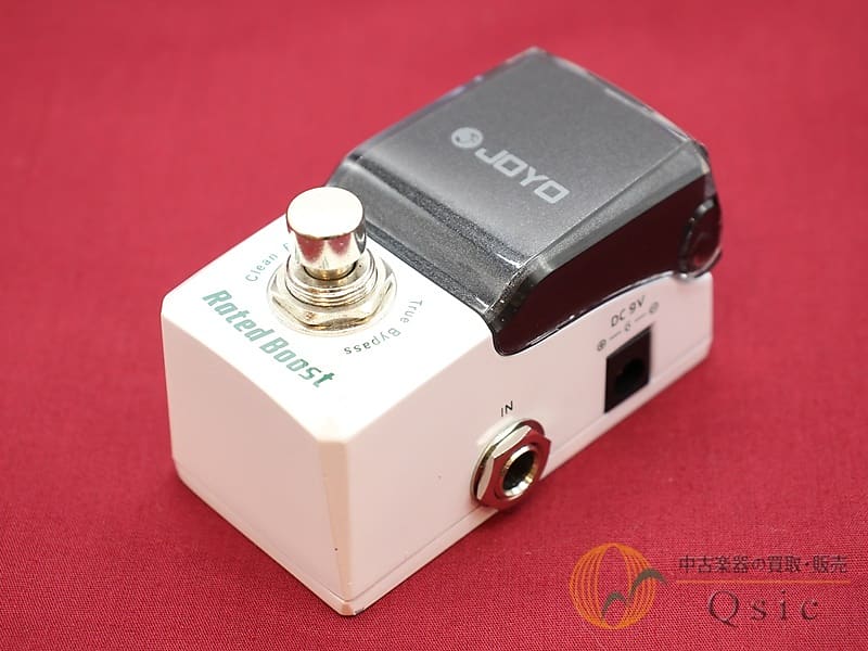 Joyo RATED BOOST