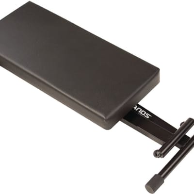 Ultimate Support Keyboard Bench, JS-MB100 BLACK image 3