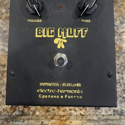 Big Muff π -Army Black- 【USED】 – PEDAL SHOP CULT