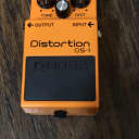 Boss DS-1 Distortion Brand new in Box. Free shipping !