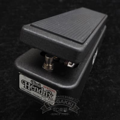 Dunlop JH-1S Jimi Hendrix Signature Special Wah | Reverb