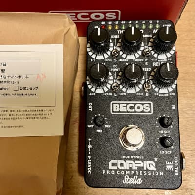 BECOS CompIQ STELLA Pro Compressor MkII with DITOS *free BECOS CompIQ STELLA Pro Compressor MkII with DITOS *free