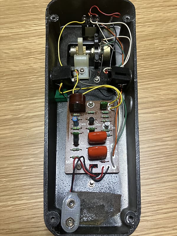 Maxon BLUBBER WAH 1980s | Reverb