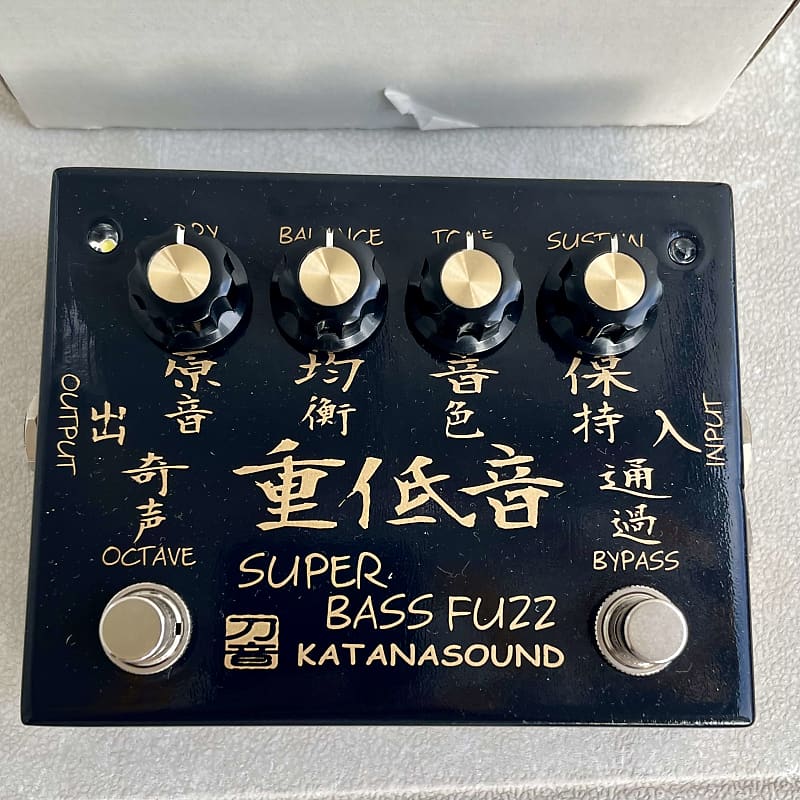 Katanasound Super Bass Fuzz *free shipping | Reverb Canada