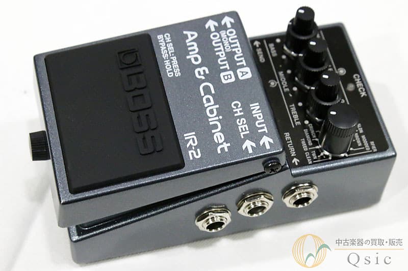 Boss IR-2
