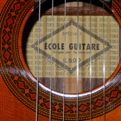 MADE IN 1995 BY EICHI KODAIRA - ECOLE E500 - LOVELY SOUNDING | Reverb