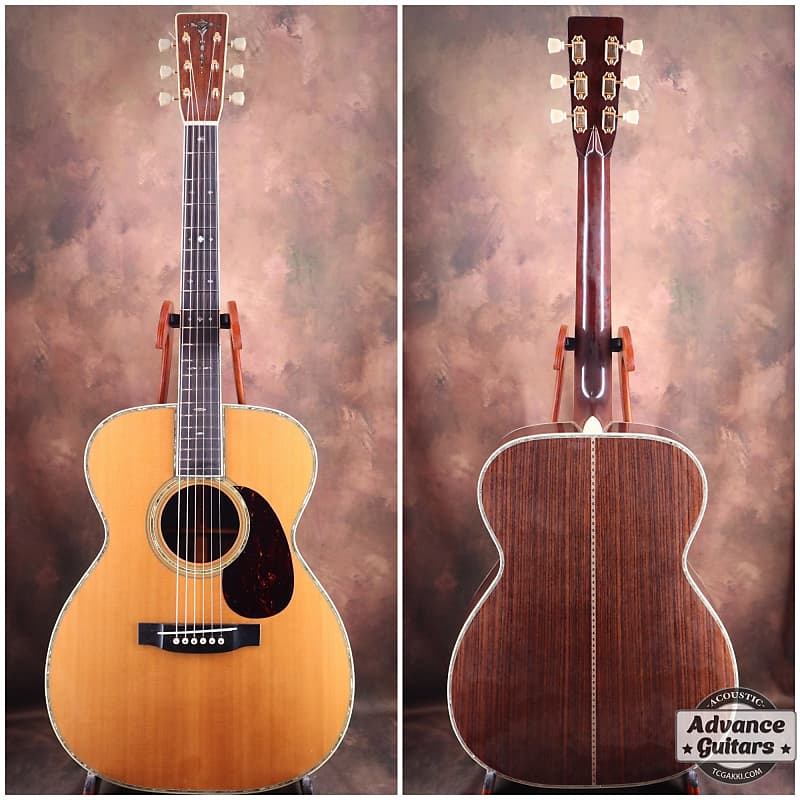 Cat's Eyes TCM-250T | Reverb