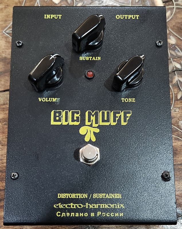 Electro-Harmonix Black Russian Big Muff Pi | Reverb Canada