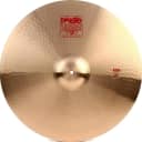 Paiste 2002 Series Ride Cymbal, 22"