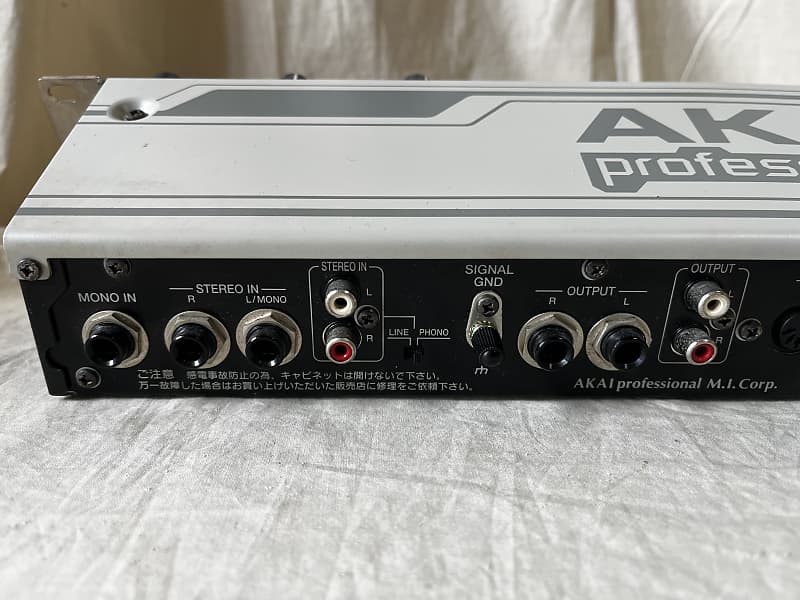 AKAI MFC42 Analog Filter Module | Reverb