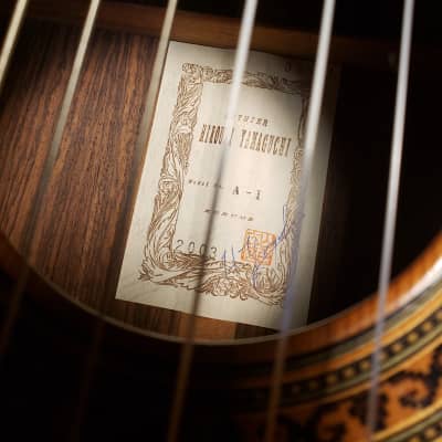 Sound Sample* Asturias Hiroumi Yamaguchi A-1 2003 classical guitar