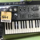 Roland SH-1 1978
