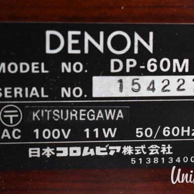 Denon DP-60M Direct Drive Record Player In Very Good Condition image 21