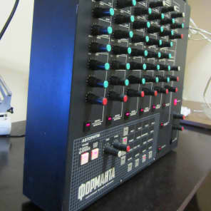 Formanta UDS - soviet analog drum modul image 2