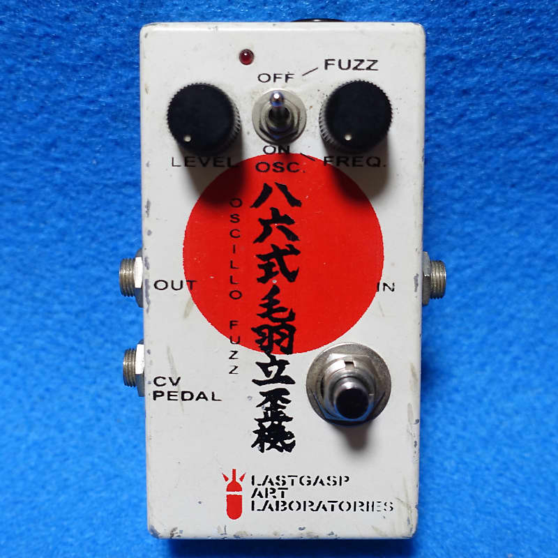 ギター ELTA MUSIC weird-oscillo fuzz ELTA MUSIC weird-oscillo fuzz