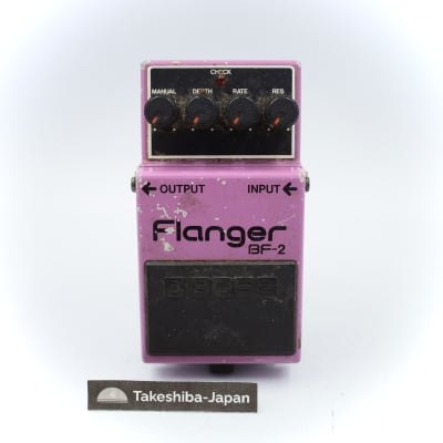 Boss BF-2 Flanger 1980-1984 (Black Label) Made In Japan | Reverb