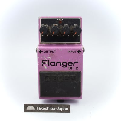 Boss BF-2 Flanger 1980-1984 (Black Label) Made In Japan | Reverb 