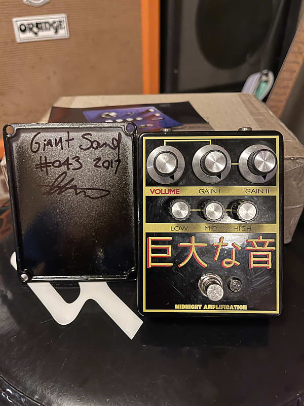 Midnight Amplification Devices Big Riff 最大75%OFFクーポン - ギター