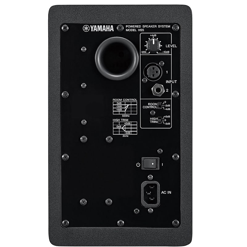 Yamaha HS5 5" Powered Studio Monitor (Single) image 3